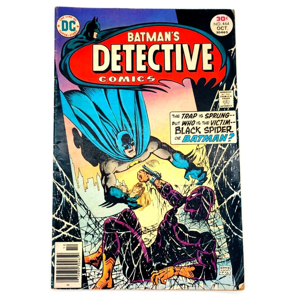 DETECTIVE COMICS #464 (1977) / FN- / BATMAN DC COMICS